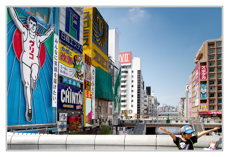 San Francisco - Osaka01 