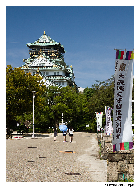 San Francisco - Osaka03 