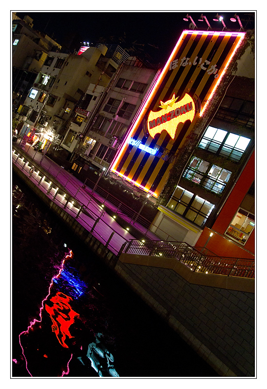 San Francisco - osaka09_bat 