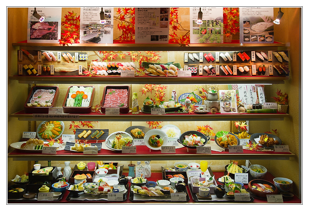 San Francisco - osaka10_plats 